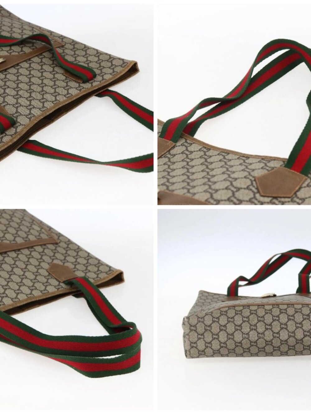 GUCCI GG Plus Supreme Web Sherry Line Tote Bag - Picture 16 of 16